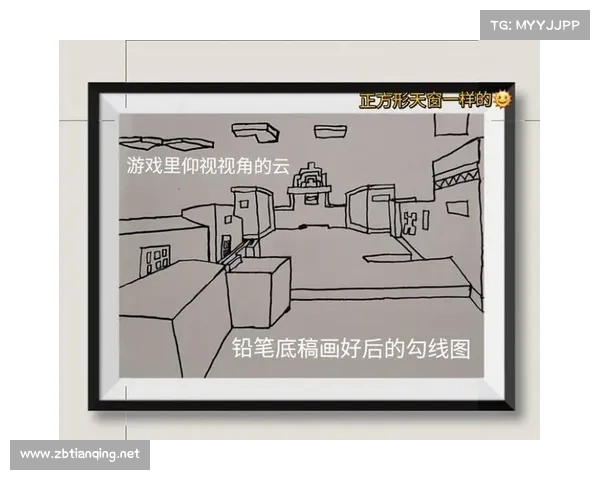 《通过视角转换探索立体世界揭秘的全新3D互动冒险游戏》